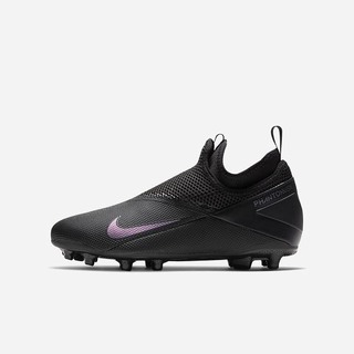 Ghete Fotbal Nike Jr. Phantom Vision 2 Academy Dynamic Fit MG Multi-Ground Fete Negrii | OXMY-62839